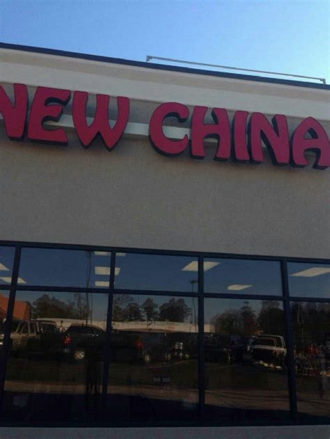 NEW CHINA American-Chinese Mandarin Hunan Asian fusion ...