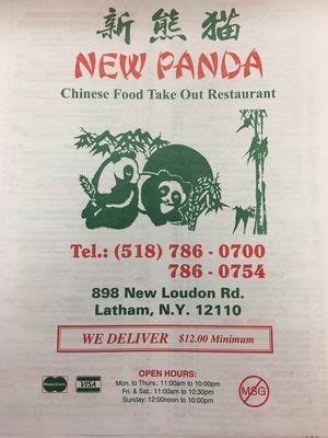 NEW PANDA CHINESE TAKE OUT - 23 Reviews - Yelp