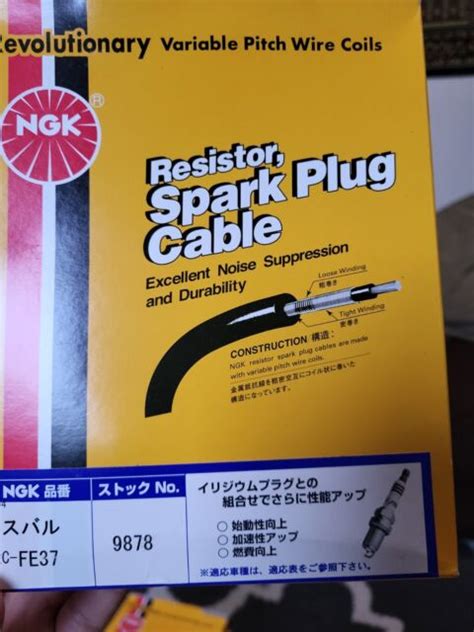 NGK Genuine Plug Cords RC-FE37 9878 Made In Japan - eBay