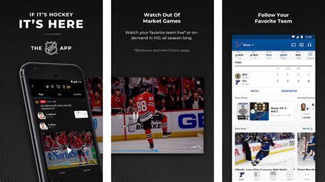 NHL App NHL.com