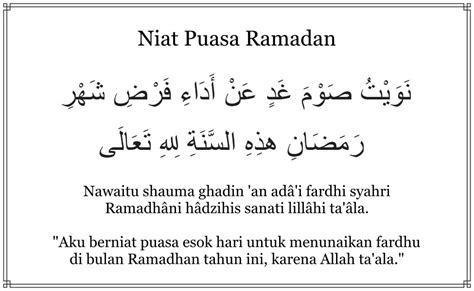 Niat Ganti Puasa Ramadan: Bacaan Lengkap dan Waktu ... - detikcom - raincitystudios.com