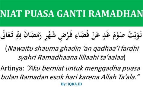 Niat Puasa Ganti Ramadhan 2026: Panduan Lengkap & Doa Tepat - raincitystudios.com