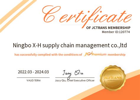 NINGBO X-H SUPPLY CHAIN MANAGEMENT U.S. Import Activity