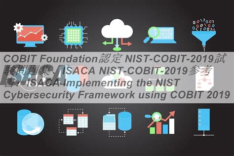 NIST-COBIT-2019 PDF