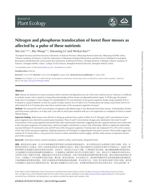 Nitrogen and phosphorus translocation of forest floor mosses as ... - raincitystudios.com