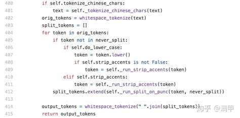 NLP BERT GPT等模型中 tokenizer 类别说明详解 - 腾讯云开发者社 …