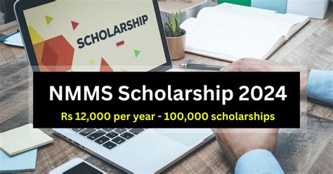 NMMS Scholarship 2024 NMMS Application Form 2024-23