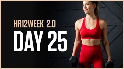 NO REPEATS Total Body Strength Workout // Day 25 HR12WEEK 2.0