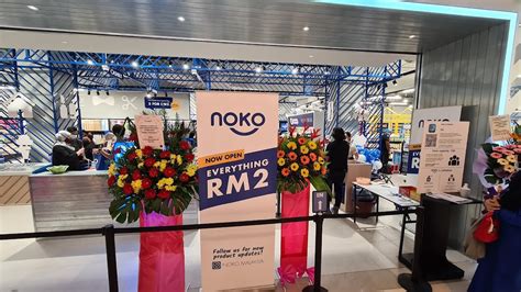 NOKO Sunway Putra Mall