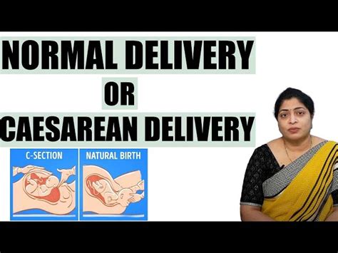 NORMAL DELIVERY CAESAREAN DELIVERY 2 DAYS 1 NIGHT 3 DAYS ... - DBM Hospital