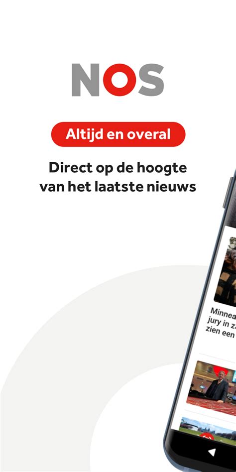 NOS Mobile APK Download for Android APKfun com