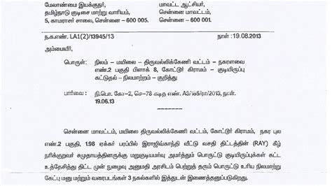 NOTE CHANGE IN LOCATION FROM EC TO QC CAMPUS