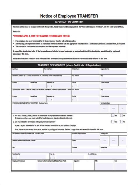 NOTIFICATION OF TRANSFER