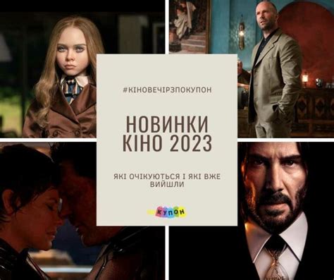 NOVINKI KINO
 СМОТРЕТЬ ОНЛАЙН