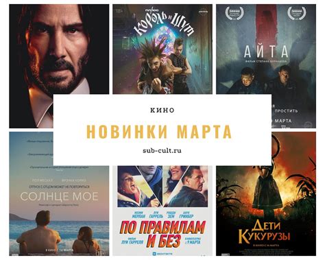 NOVINKI SMOTRET RU
 СМОТРЕТЬ ОНЛАЙН