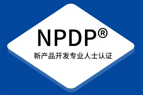 NPDP Demotesten