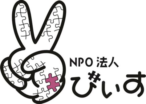 NPO Peace & Nature - Facebook