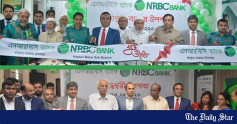 NRBC Bank launched sub-branches - The Financial Express