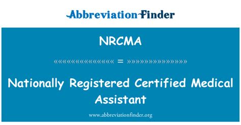 NRCMA PDF Demo