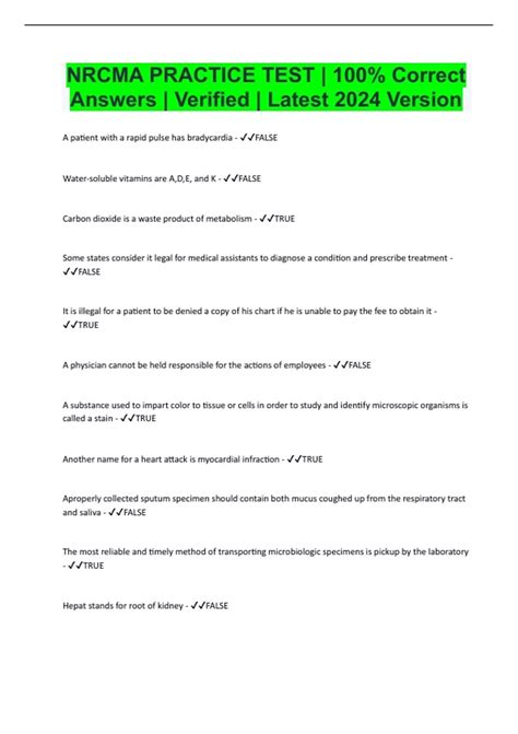 NRCMA Valid Test Notes