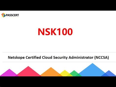 NSK100 Zertifizierungsantworten