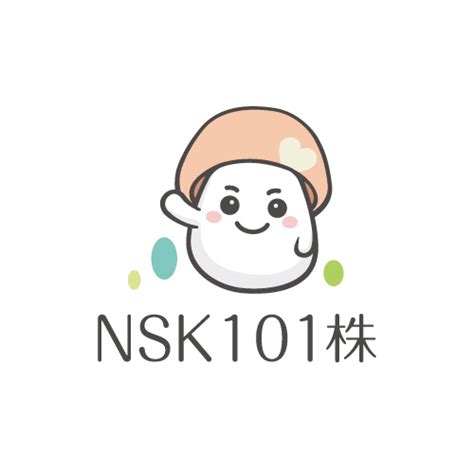 NSK101 Deutsche