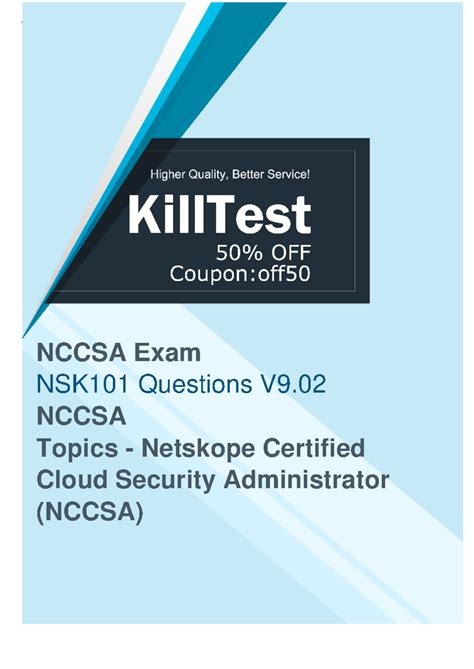 NSK101 Testengine