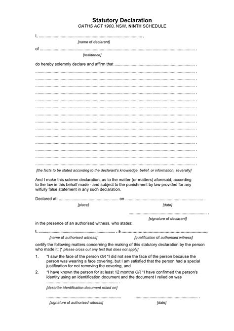 NSW Statutory Declaration Forms