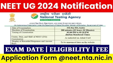 NTA NEET 2024 Application Form » Free Job Results