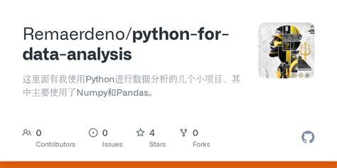 numpy-documentation/README.md at master - GitHub - coolestguyplanet.net