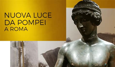 Nuova Luce da Pompei a Roma - Musei Capitolini - wintechmobiles.com
