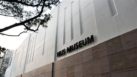 NUS Museum - Wikipedia