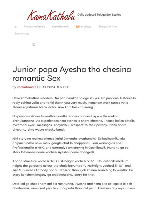 Na ammani friend tho share chesukunna sex stories. .  <a href=https://ebay.magentodem...