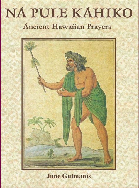 Na pule kahiko ancient hawaiian prayers. - Aus dem kirchlichen rechstleben des mittelalters.