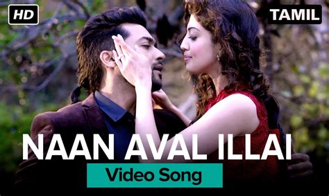 Naan Aval Illai - Masss MassTamilan Mp3 Song download