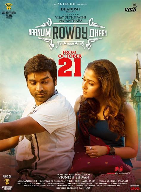 Naanum rowdy dhaan full movie tamil download kuttymovies