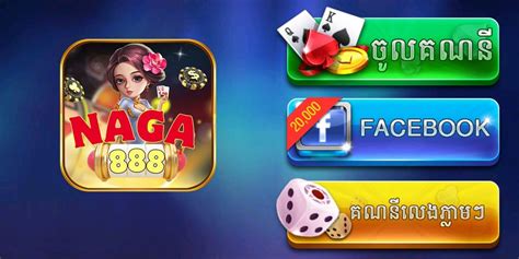 Naga888 Login App For Android