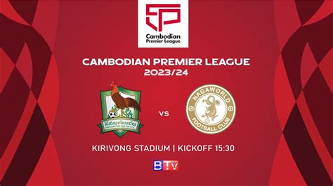 NagaWorld vs. Kirivong Sok Sen Chey - 1 października 2024