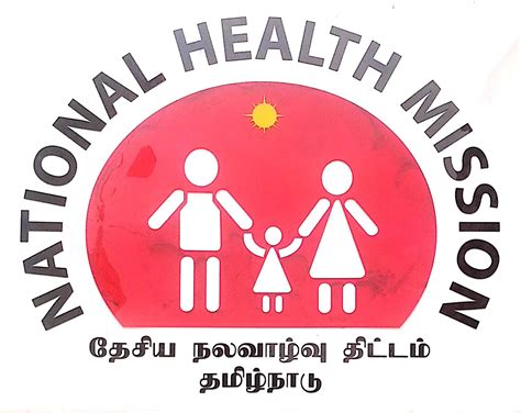 Nagapattinam National Health Mission Tamil Nadu, Department …