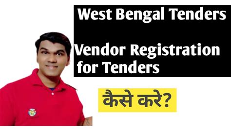 Nagar tenders in West Bengal - tenderdetail.com