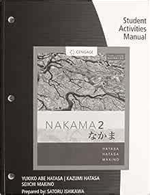 Nakama 2 student activity manual answer key. - Méthodes et besoins statistiques de la planification de l'enseignement..