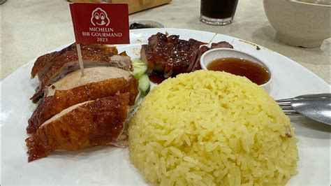 Nam Heong Chicken Rice 南香鸡饭 @ Jalan Sultan - Malaysia …