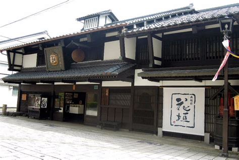 Nambu Sake Brewery (Ono) - All You Need to Know …