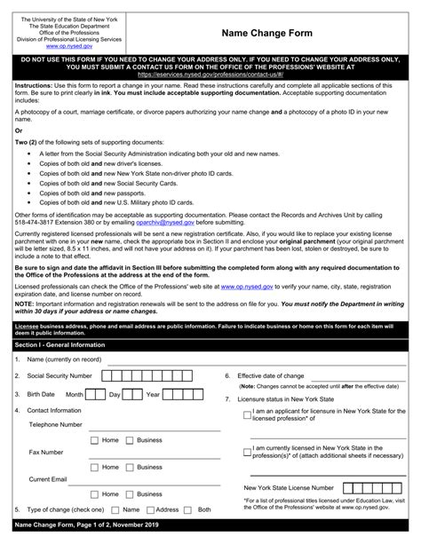 Name Change Form in New York State Legal Name Change Form NY