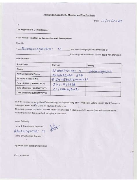 Name Change PF Form PDF