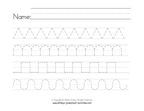 Name Tracing Pattern Cursive