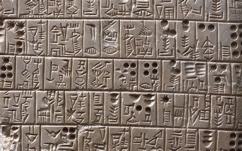 Name in cuneiform