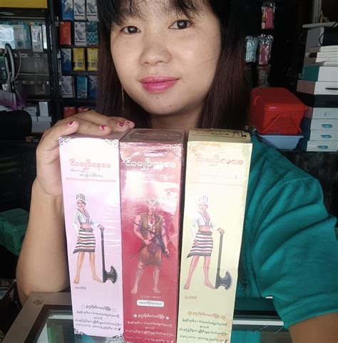 Nan Thiri Aung Onlyfans Leak XxX 🍆 192 Videos