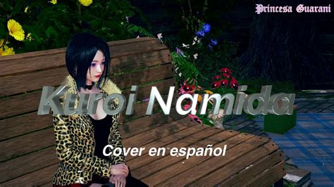 🔥 Nanakuroi Onlyfans Leaked [PPV] 20 Photos