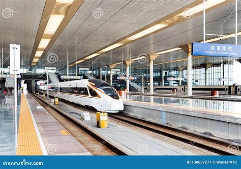 Nanjing South railway station - Wikidata